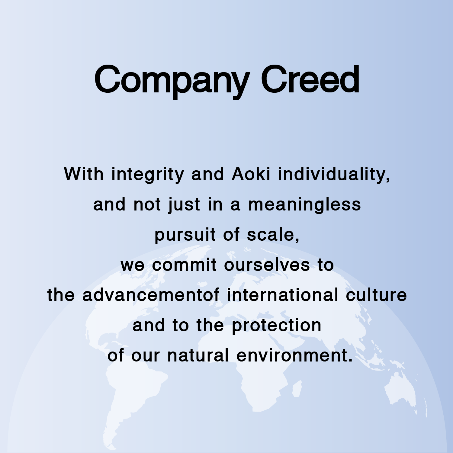 AOKI_policy_eng-01