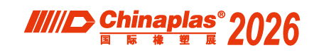 CPS26_Chinaplas_Logo