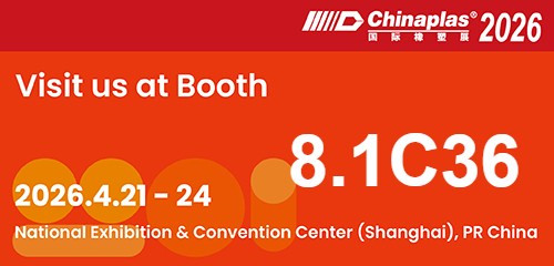 CPS26_PromotionBanner_WithBoothNo_EN