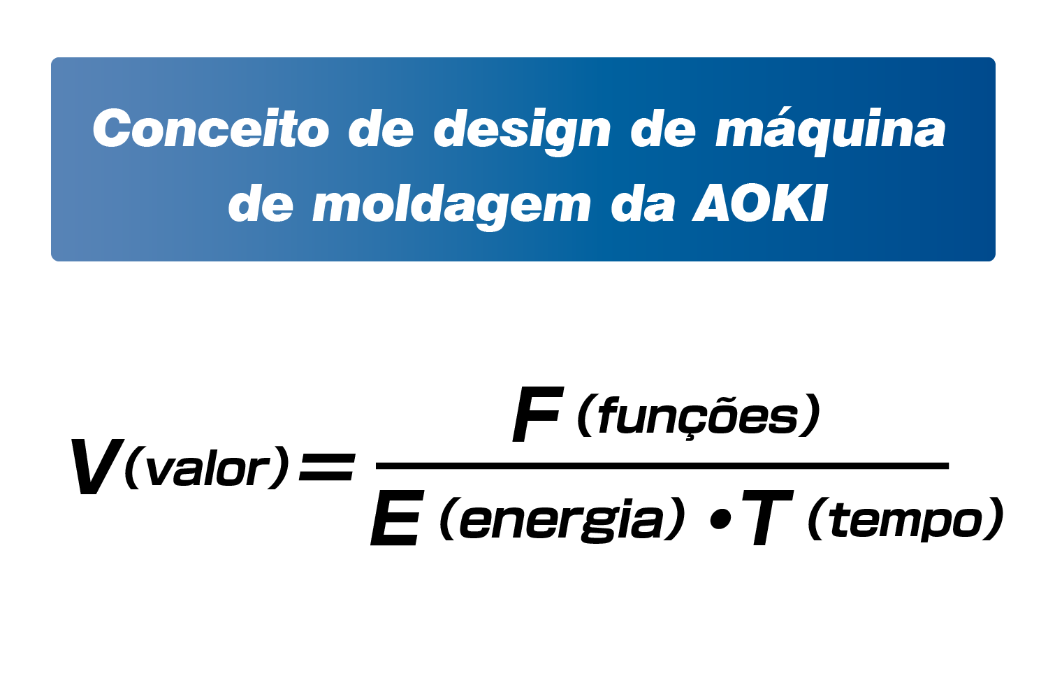 aoki_design_concept_002_pt